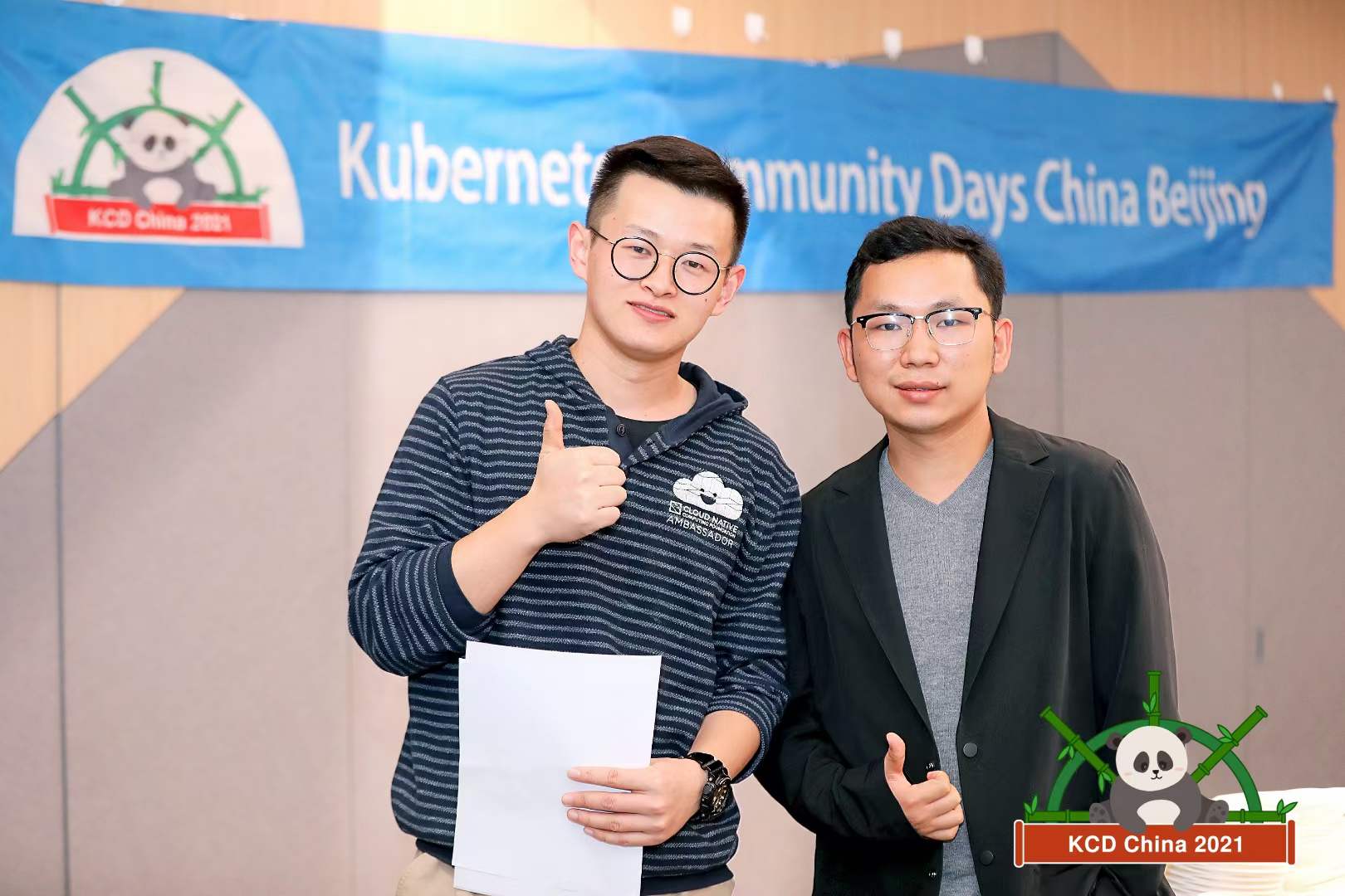 Kubernetes Community Days China