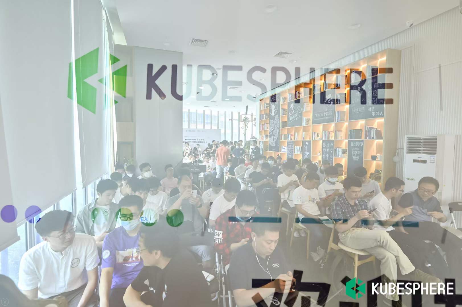 KubeSphere Meetup